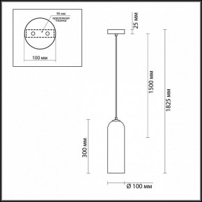 Подвесной светильник Odeon Light Vosti 4641/1 в Екатеринбурге - mebel24.online | фото 6