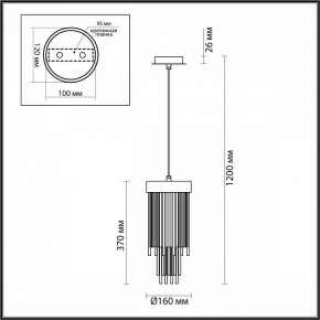 Подвесной светильник Odeon Light York 4788/1 в Екатеринбурге - mebel24.online | фото 4