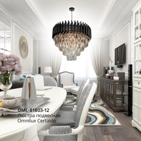 Подвесной светильник Omnilux Certaldo OML-81803-12 в Екатеринбурге - mebel24.online | фото 3