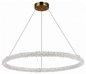 Подвесной светильник ST-Luce Avana SL6110.223.01 в Екатеринбурге - mebel24.online | фото 2