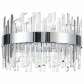 Подвесной светильник ST-Luce Bafo SL1160.103.12 в Екатеринбурге - mebel24.online | фото 2