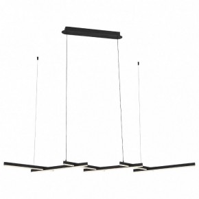 Подвесной светильник ST-Luce Basoni SL394.403.06 в Екатеринбурге - mebel24.online | фото 2