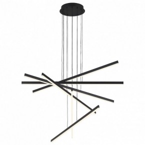 Подвесной светильник ST-Luce Basoni SL394.423.06 в Екатеринбурге - mebel24.online | фото 2