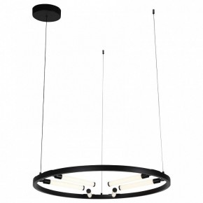 Подвесной светильник ST-Luce Bisaria SL393.403.06 в Екатеринбурге - mebel24.online | фото 3