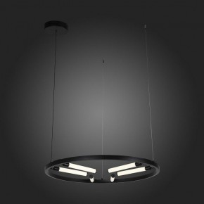 Подвесной светильник ST-Luce Bisaria SL393.403.06 в Екатеринбурге - mebel24.online | фото 7