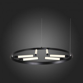 Подвесной светильник ST-Luce Bisaria SL393.403.06 в Екатеринбурге - mebel24.online | фото 8