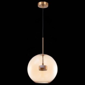 Подвесной светильник ST-Luce Bopone SL1133.323.01 в Екатеринбурге - mebel24.online | фото 5