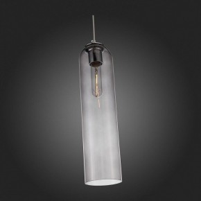 Подвесной светильник ST-Luce Callana SL1145.143.01 в Екатеринбурге - mebel24.online | фото 6