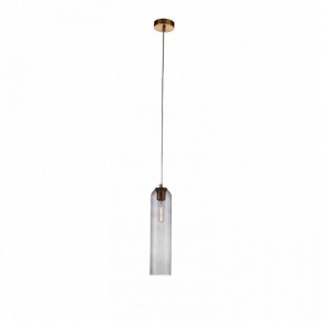 Подвесной светильник ST-Luce Callana SL1145.343.01 в Екатеринбурге - mebel24.online | фото 2