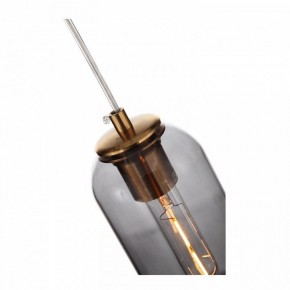 Подвесной светильник ST-Luce Callana SL1145.343.01 в Екатеринбурге - mebel24.online | фото 5