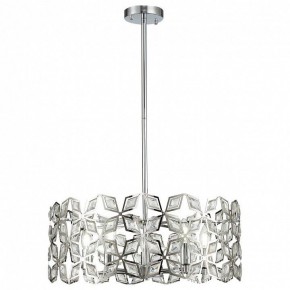 Подвесной светильник ST-Luce Casto SL1104.103.05 в Екатеринбурге - mebel24.online | фото 11
