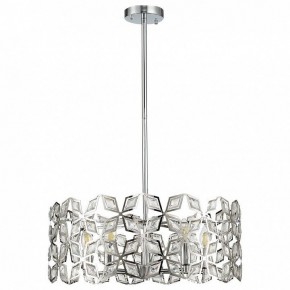 Подвесной светильник ST-Luce Casto SL1104.103.05 в Екатеринбурге - mebel24.online | фото 12