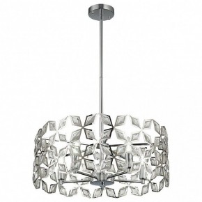 Подвесной светильник ST-Luce Casto SL1104.103.05 в Екатеринбурге - mebel24.online | фото 3