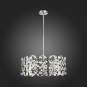 Подвесной светильник ST-Luce Casto SL1104.103.05 в Екатеринбурге - mebel24.online | фото 4