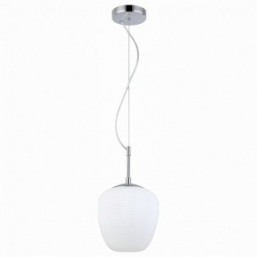 Подвесной светильник ST-Luce Cesare SL1168.103.01 в Екатеринбурге - mebel24.online | фото 2