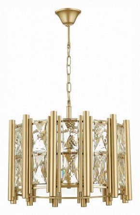 Подвесной светильник ST-Luce Corsia SL1623.203.06 в Екатеринбурге - mebel24.online | фото 2