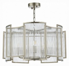 Подвесной светильник ST-Luce Cosenza SL1234.103.05 в Екатеринбурге - mebel24.online | фото 2