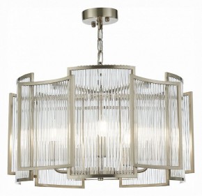 Подвесной светильник ST-Luce Cosenza SL1234.103.05 в Екатеринбурге - mebel24.online | фото 3