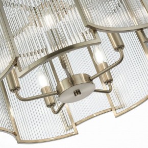 Подвесной светильник ST-Luce Cosenza SL1234.103.05 в Екатеринбурге - mebel24.online | фото 5