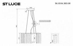 Подвесной светильник ST-Luce Delight SL1516.303.06 в Екатеринбурге - mebel24.online | фото 4