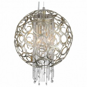 Подвесной светильник ST-Luce Dolcima SL1101.203.02 в Екатеринбурге - mebel24.online | фото 2