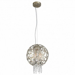 Подвесной светильник ST-Luce Dolcima SL1101.203.02 в Екатеринбурге - mebel24.online | фото 3