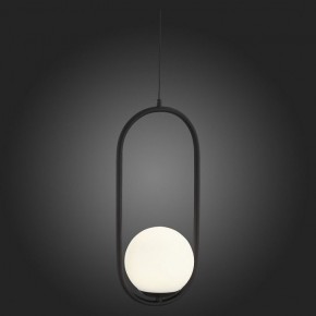 Подвесной светильник ST-Luce Donolo SL395.403.01 в Екатеринбурге - mebel24.online | фото 6