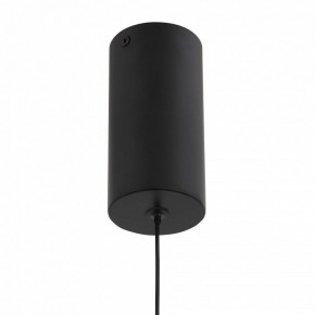 Подвесной светильник ST-Luce Donolo SL395.403.01 в Екатеринбурге - mebel24.online | фото 9