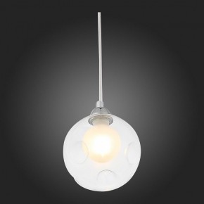 Подвесной светильник ST-Luce Dualita SL431.113.01 в Екатеринбурге - mebel24.online | фото 5