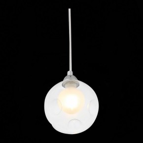 Подвесной светильник ST-Luce Dualita SL431.113.01 в Екатеринбурге - mebel24.online | фото 6