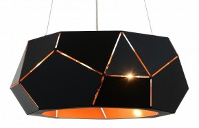 Подвесной светильник ST-Luce Enigma SL258.403.06 в Екатеринбурге - mebel24.online | фото 3