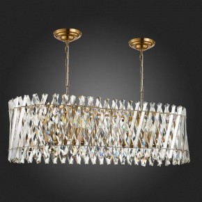 Подвесной светильник ST-Luce Fabio SL1170.303.12 в Екатеринбурге - mebel24.online | фото 10