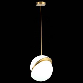 Подвесной светильник ST-Luce Laico SL1164.313.01 в Екатеринбурге - mebel24.online | фото 6
