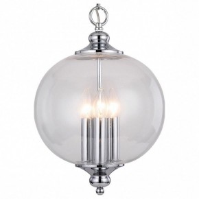 Подвесной светильник ST-Luce Lateria SL362.103.03 в Екатеринбурге - mebel24.online | фото 2