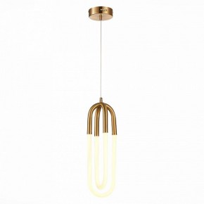 Подвесной светильник ST-Luce Mofisto SL1579.303.02 в Екатеринбурге - mebel24.online | фото 3