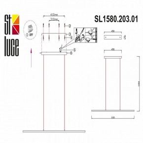 Подвесной светильник ST-Luce Ralio SL1580.203.01 в Екатеринбурге - mebel24.online | фото 4