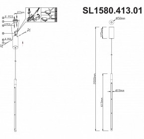 Подвесной светильник ST-Luce Ralio SL1580.413.01 в Екатеринбурге - mebel24.online | фото 8