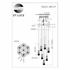 Подвесной светильник ST-Luce Sollen SL6111.203.07 в Екатеринбурге - mebel24.online | фото 3