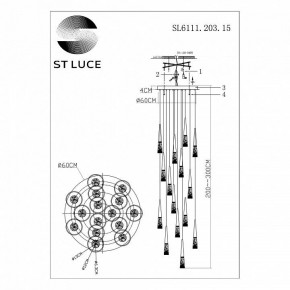 Подвесной светильник ST-Luce Sollen SL6111.203.15 в Екатеринбурге - mebel24.online | фото 3