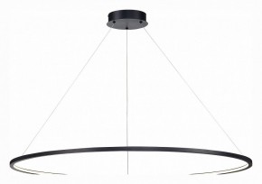 Подвесной светильник ST-Luce ST603 IN ST603.443.57 в Екатеринбурге - mebel24.online | фото 3