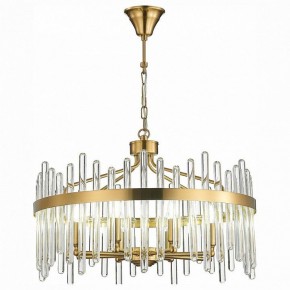 Подвесной светильник ST-Luce Tellurio SL1167.303.08 в Екатеринбурге - mebel24.online | фото 2