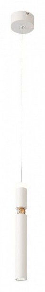 Подвесной светильник ST-Luce Tuore SL1592.503.01 в Екатеринбурге - mebel24.online | фото 2