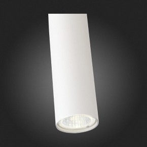 Подвесной светильник ST-Luce Tuore SL1592.503.01 в Екатеринбурге - mebel24.online | фото 7