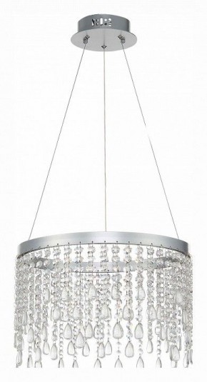 Подвесной светильник ST-Luce Vega SL6201.103.24 в Екатеринбурге - mebel24.online | фото 2