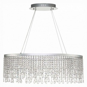 Подвесной светильник ST-Luce Vega SL6201.103.37 в Екатеринбурге - mebel24.online | фото 2
