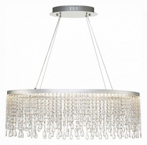 Подвесной светильник ST-Luce Vega SL6201.103.37 в Екатеринбурге - mebel24.online | фото 3