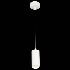 Подвесной светильник ST-Luce Zoom ST600.533.10 в Екатеринбурге - mebel24.online | фото 5
