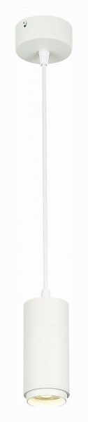Подвесной светильник ST-Luce Zoom ST600.543.10 в Екатеринбурге - mebel24.online | фото 2
