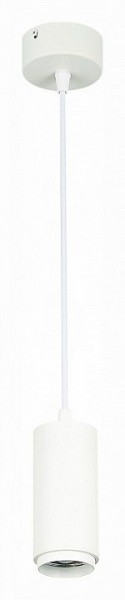 Подвесной светильник ST-Luce Zoom ST600.543.10 в Екатеринбурге - mebel24.online | фото 3