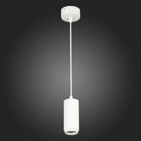 Подвесной светильник ST-Luce Zoom ST600.543.10 в Екатеринбурге - mebel24.online | фото 7